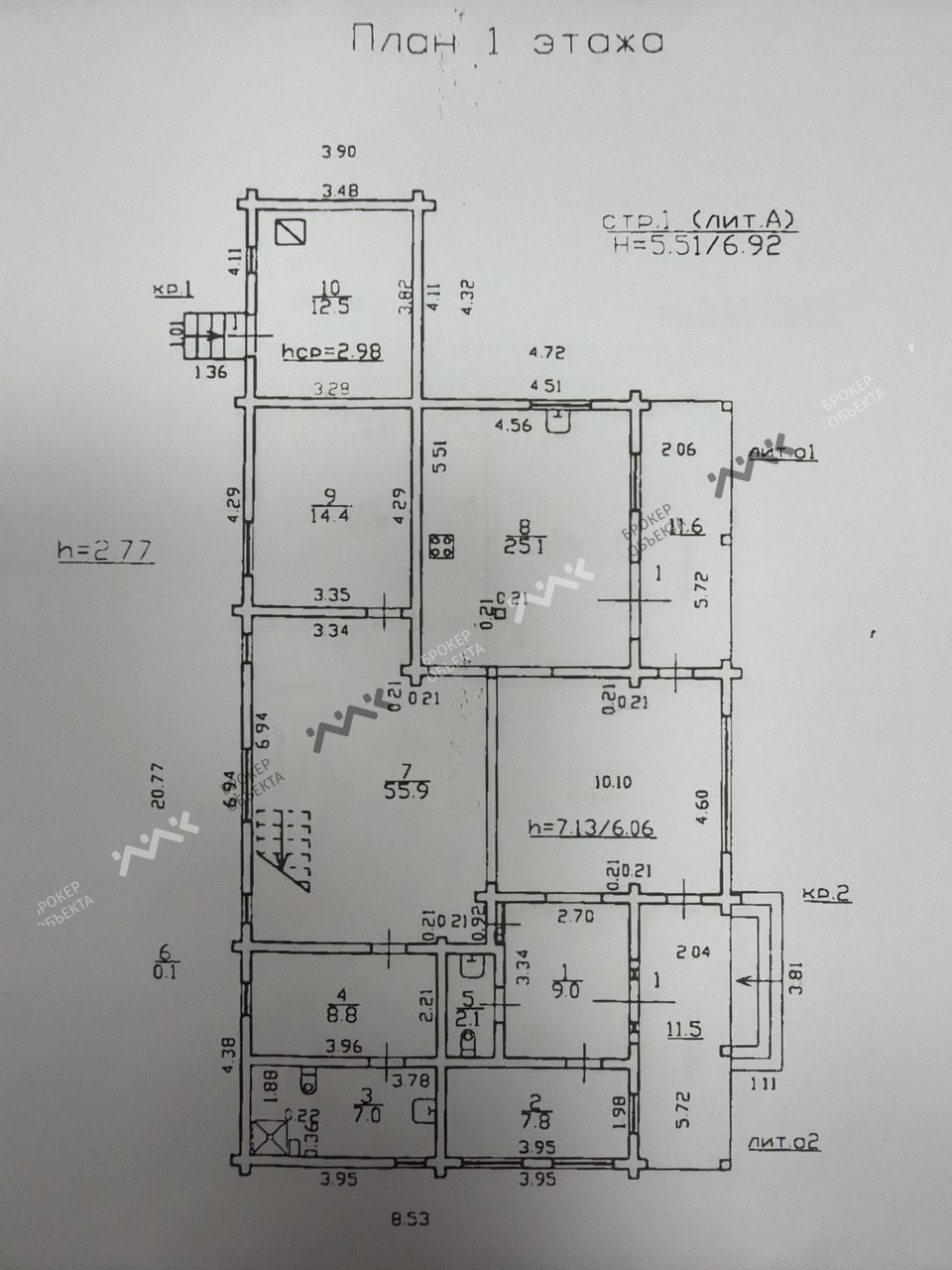 Фото объекта