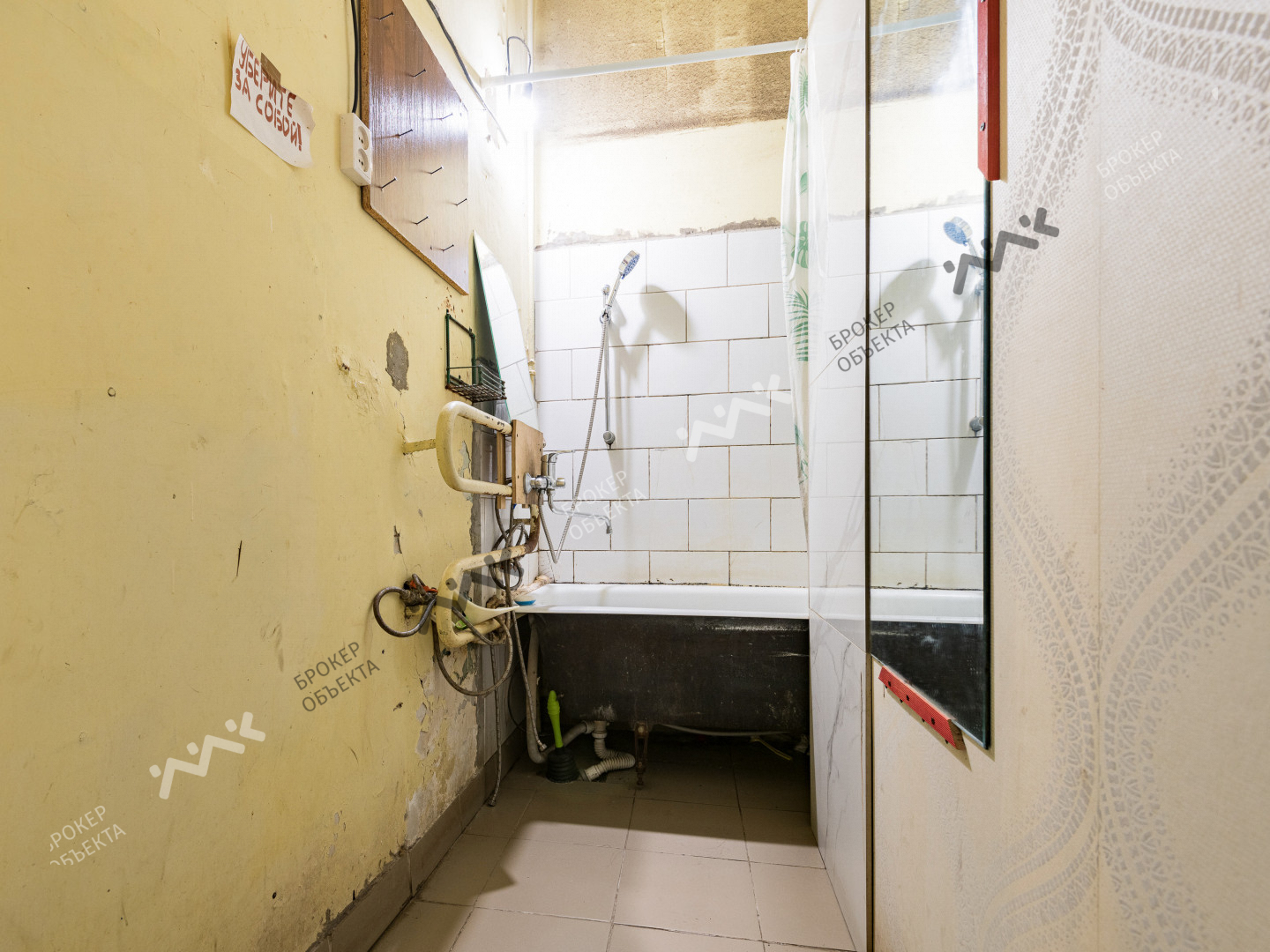 Фото объекта