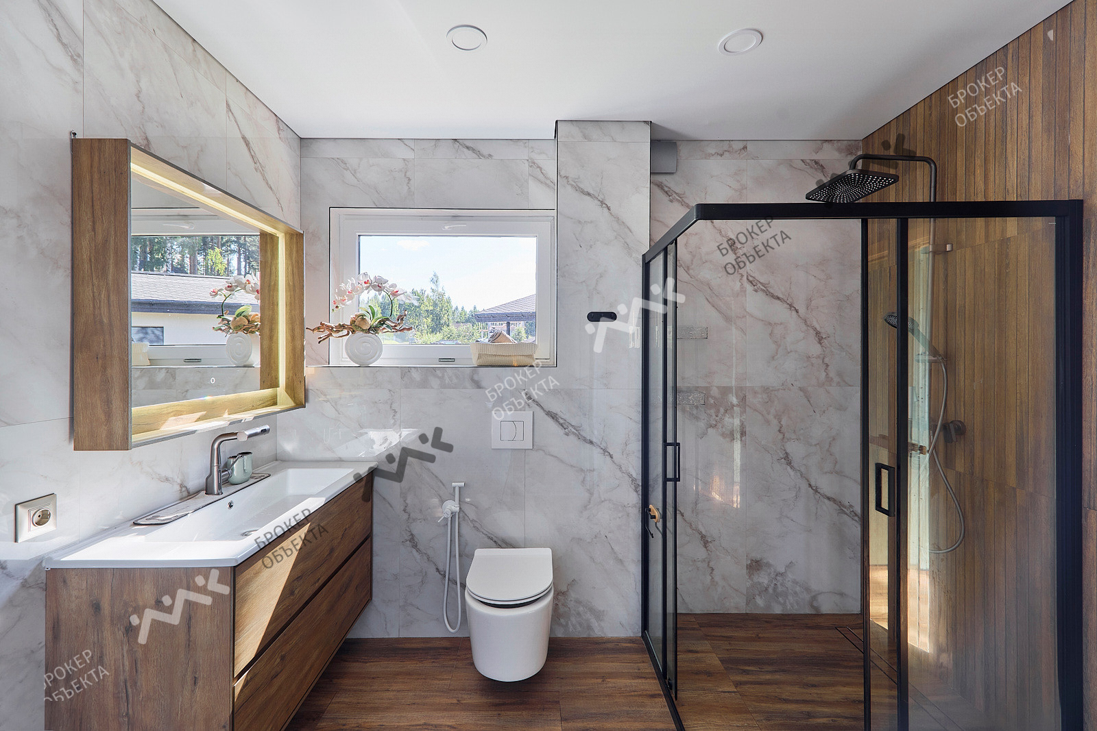 Фото объекта