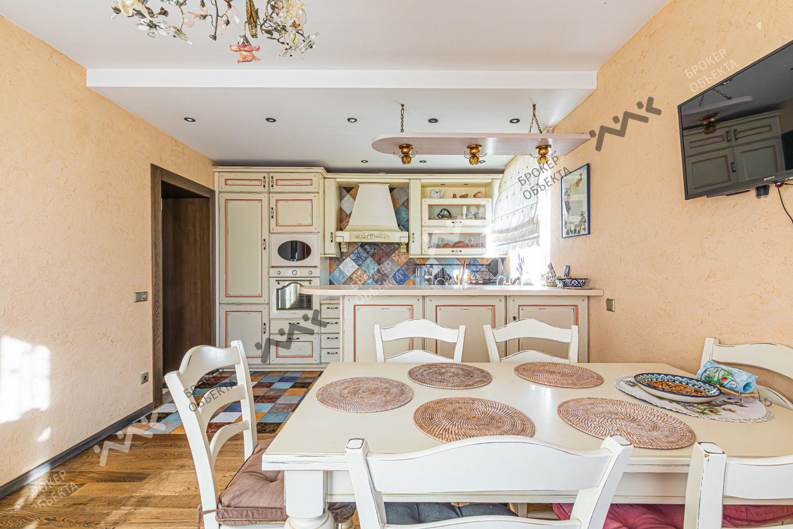 Фото объекта