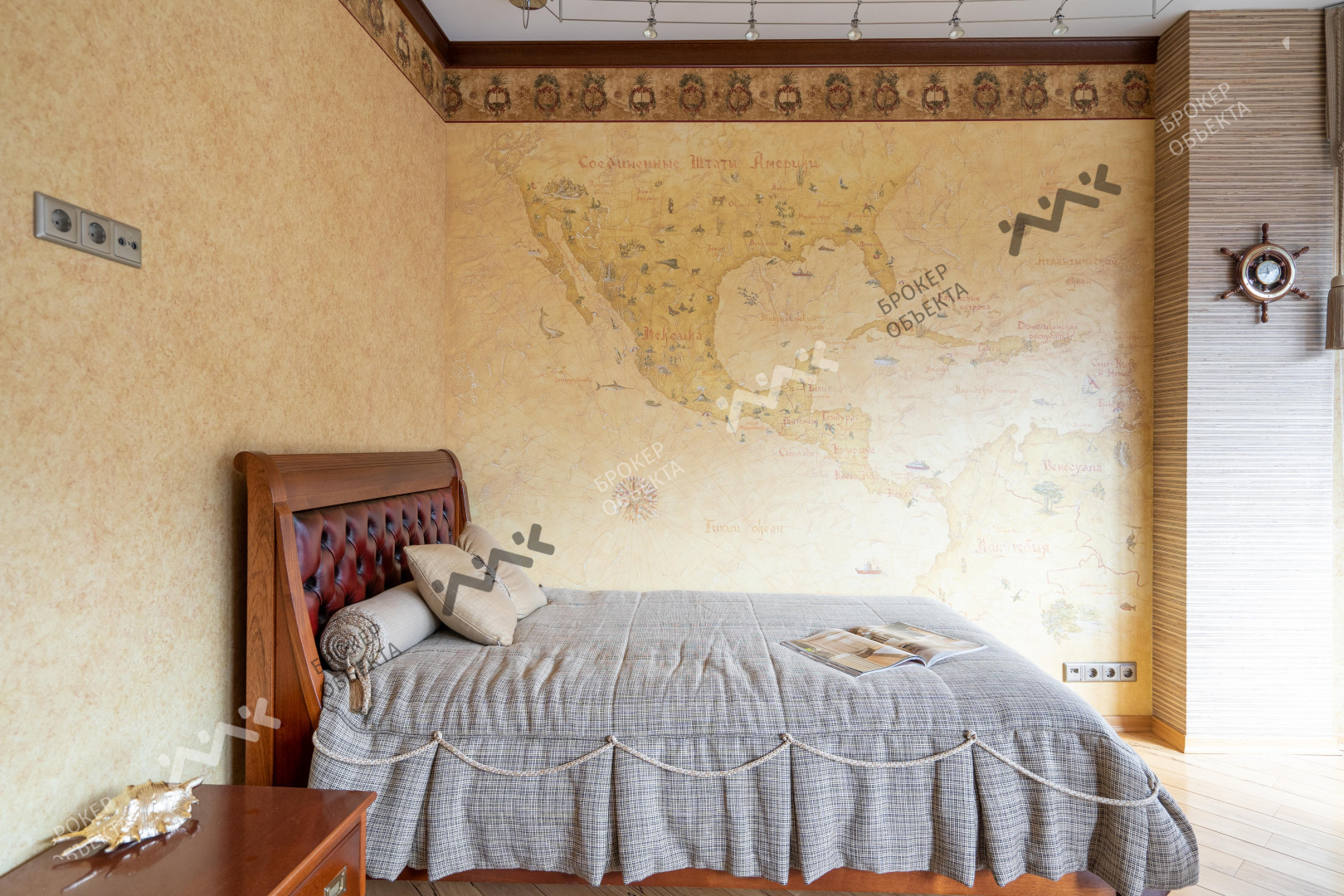 Фото объекта