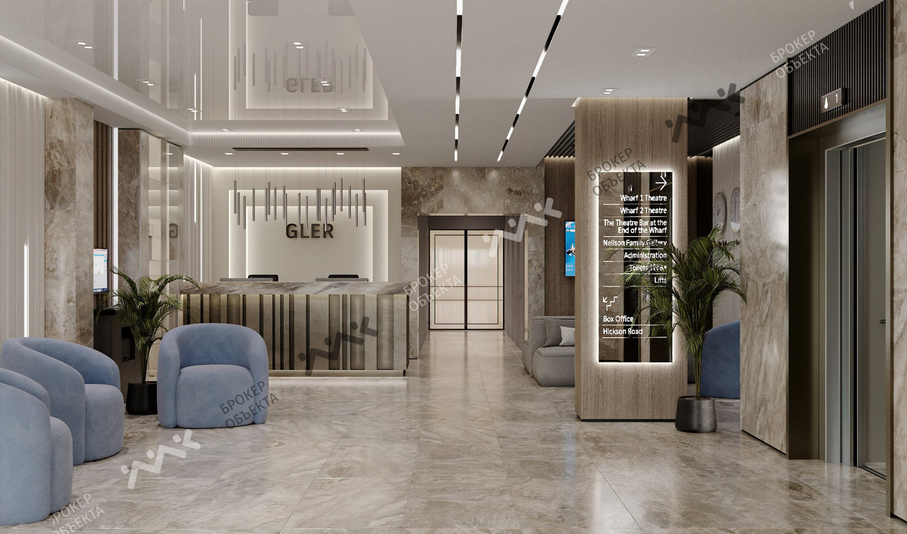 Фото объекта