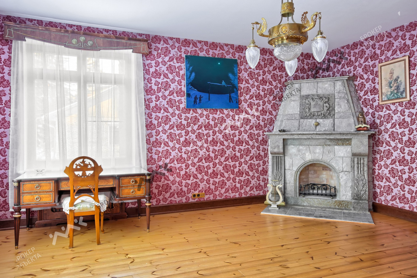 Фото объекта