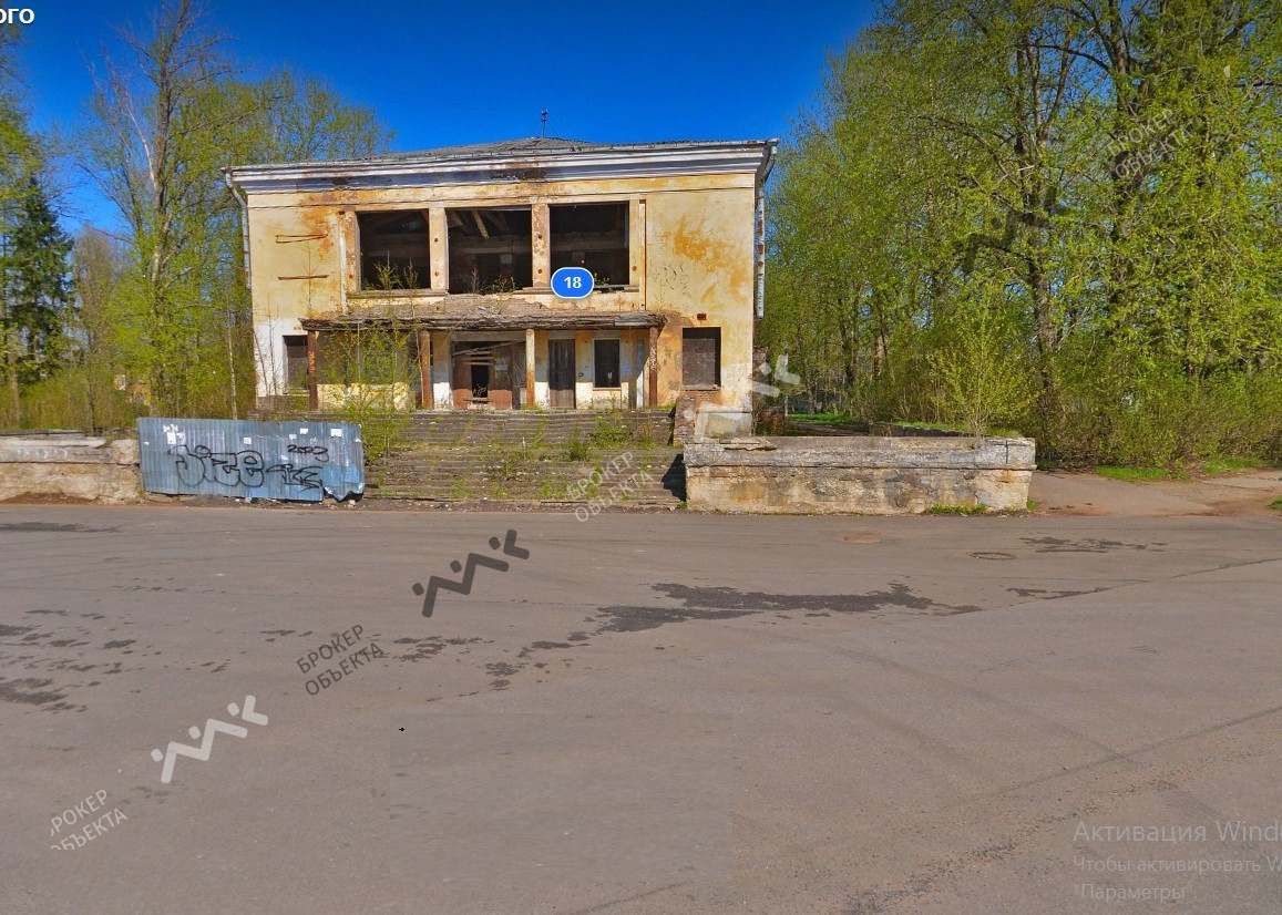 Фото объекта