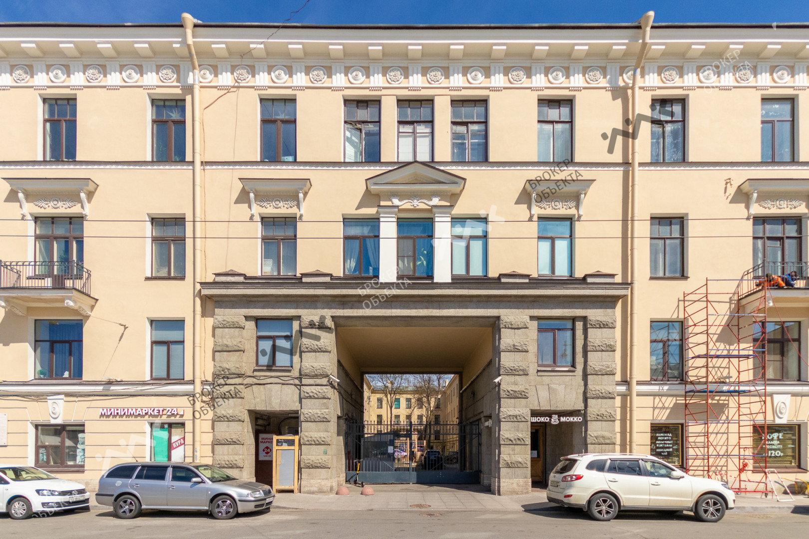 Фото объекта