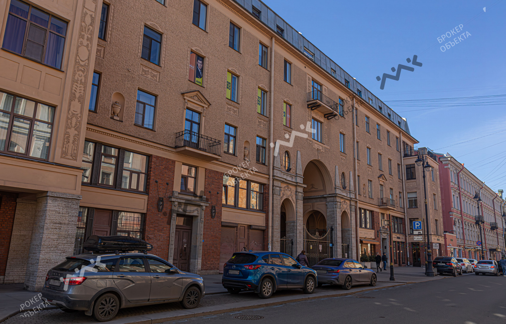 Фото объекта