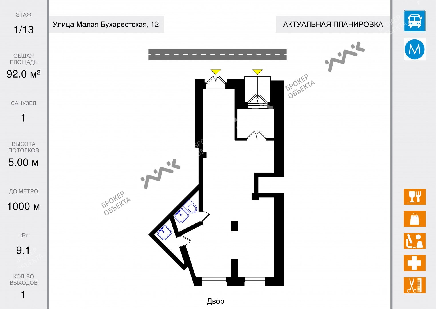 1 комн. кв. 92 m2 1/13 этаж Малая Бухарестская ул., д.12 Арендовать по цене  130000 ₽