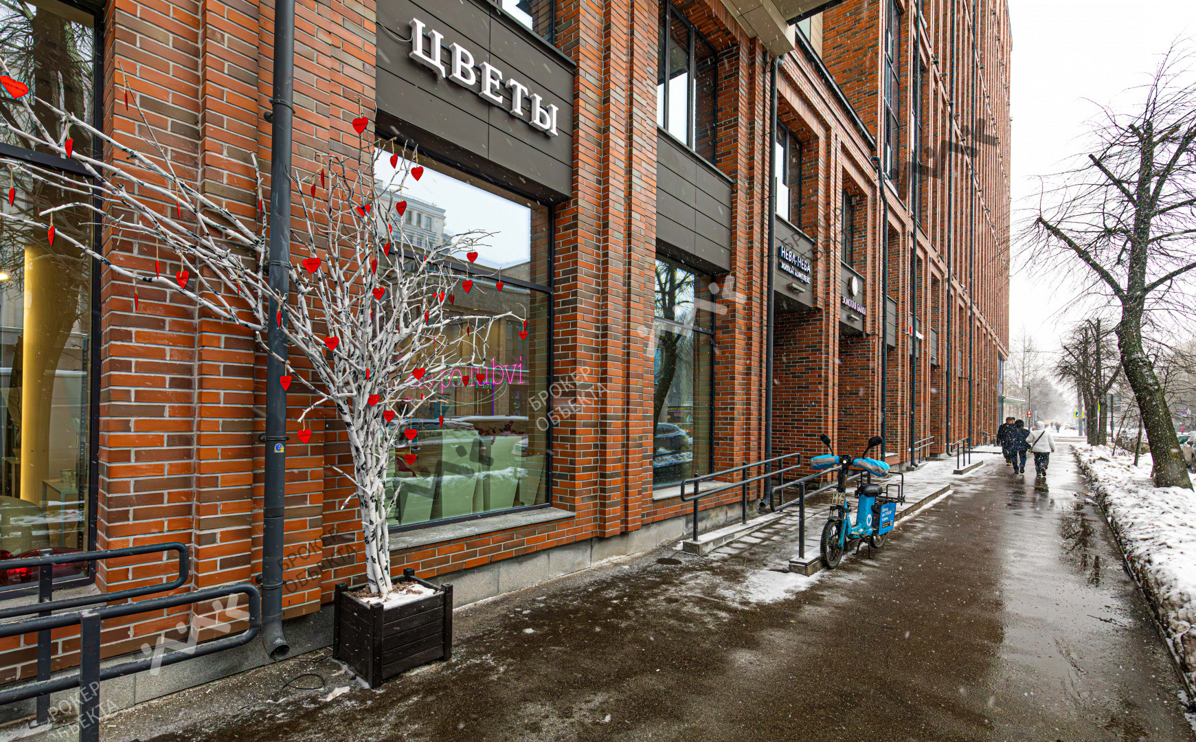 Фото объекта