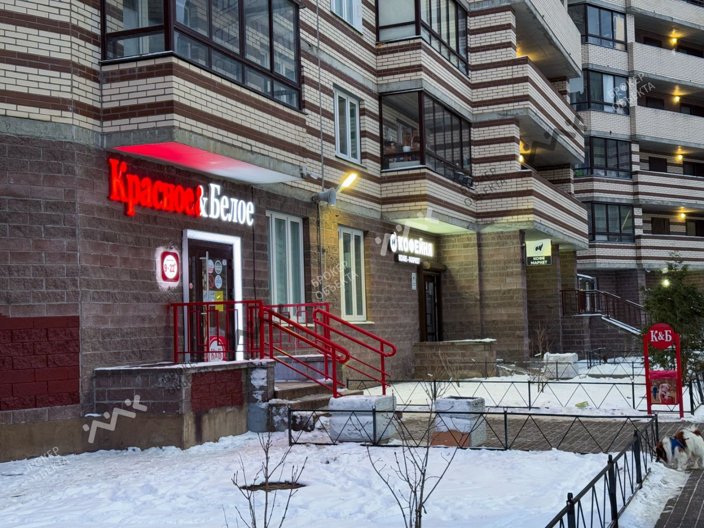 Фото объекта