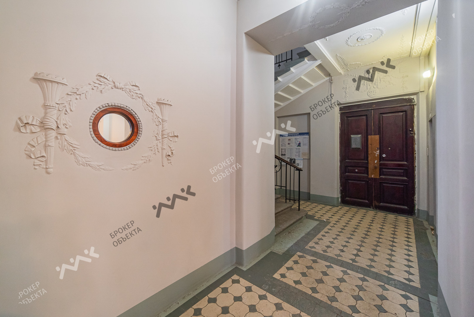 Фото объекта