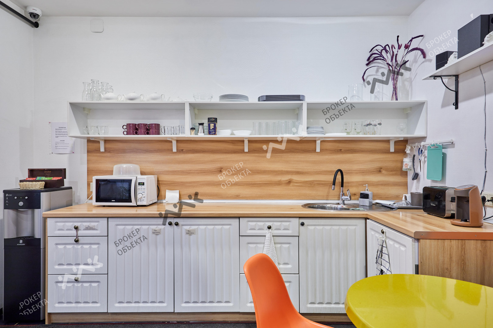 Фото объекта