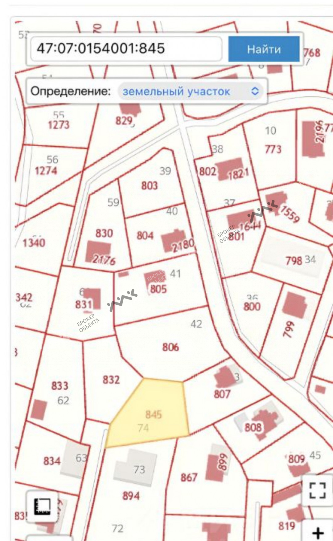 Фото объекта