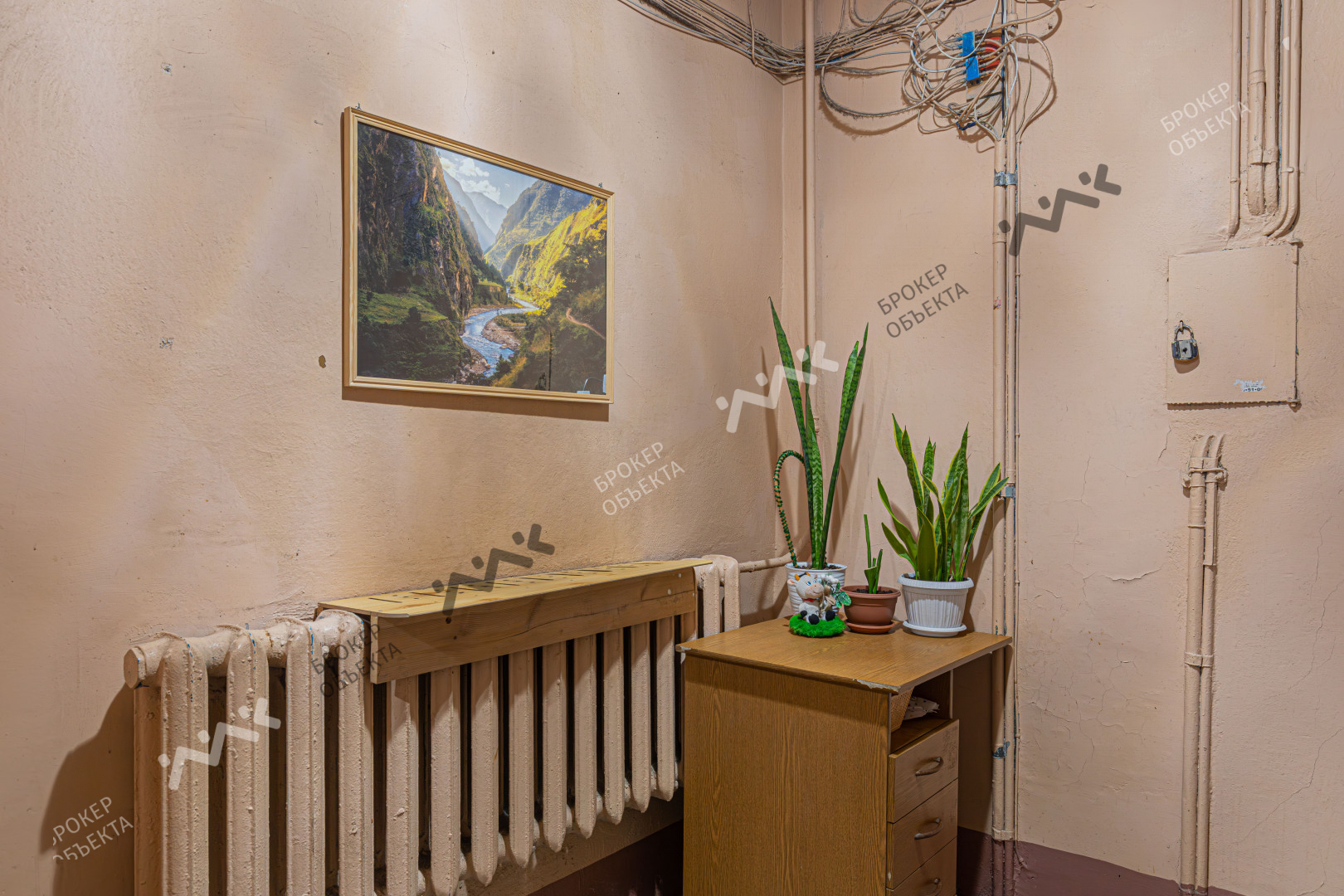 Фото объекта