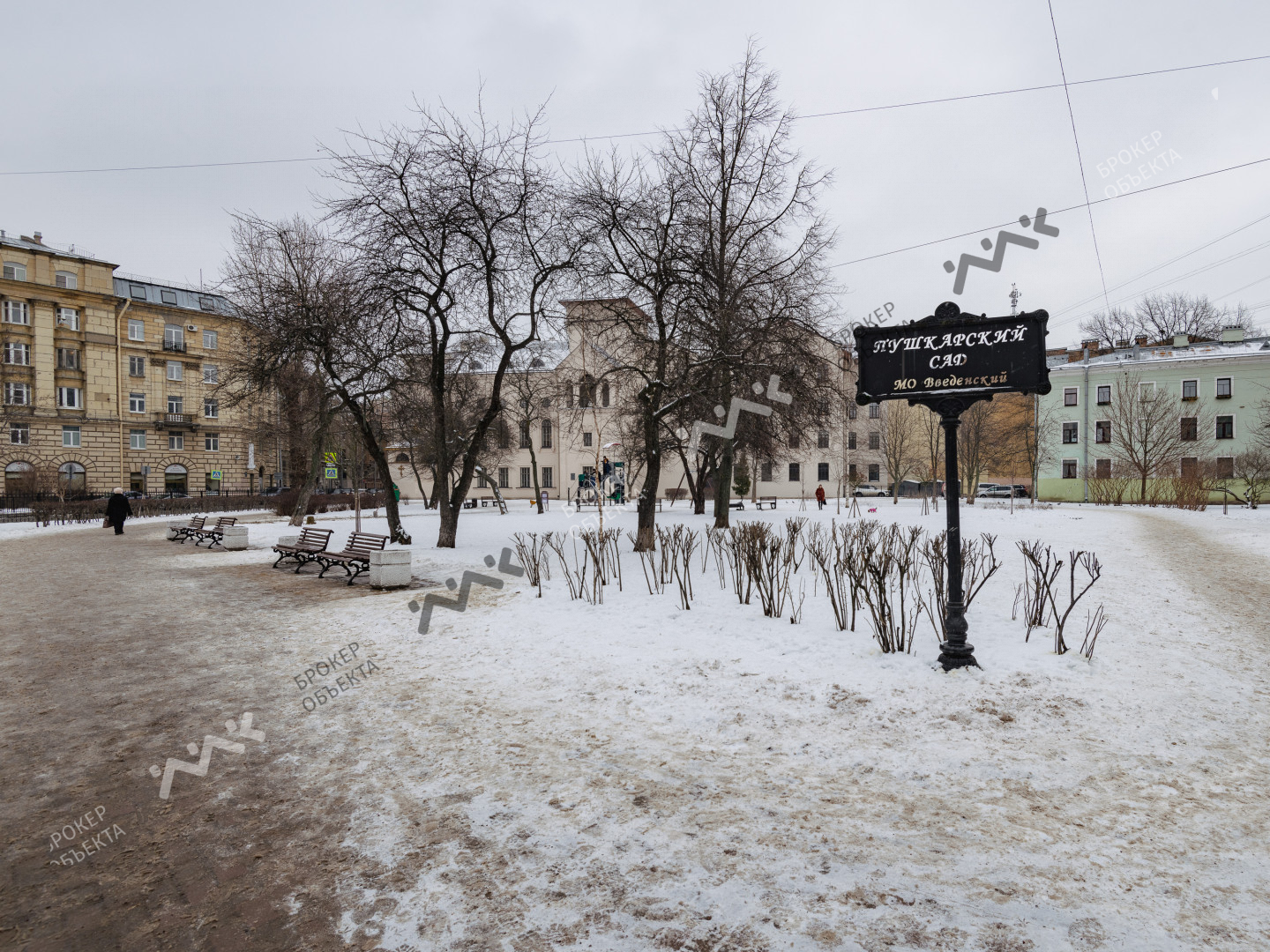 Фото объекта