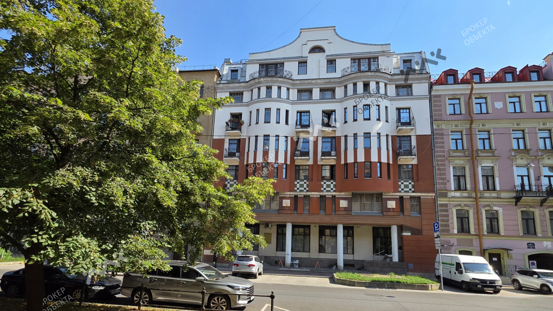 Фото объекта