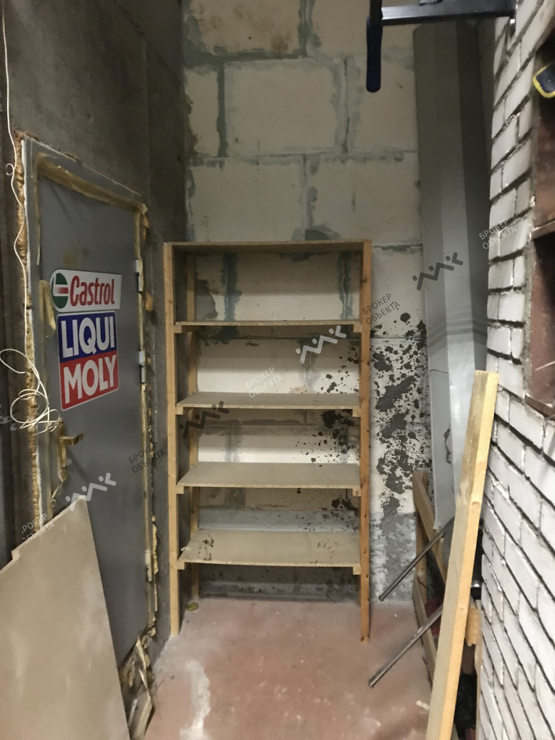 Фото объекта