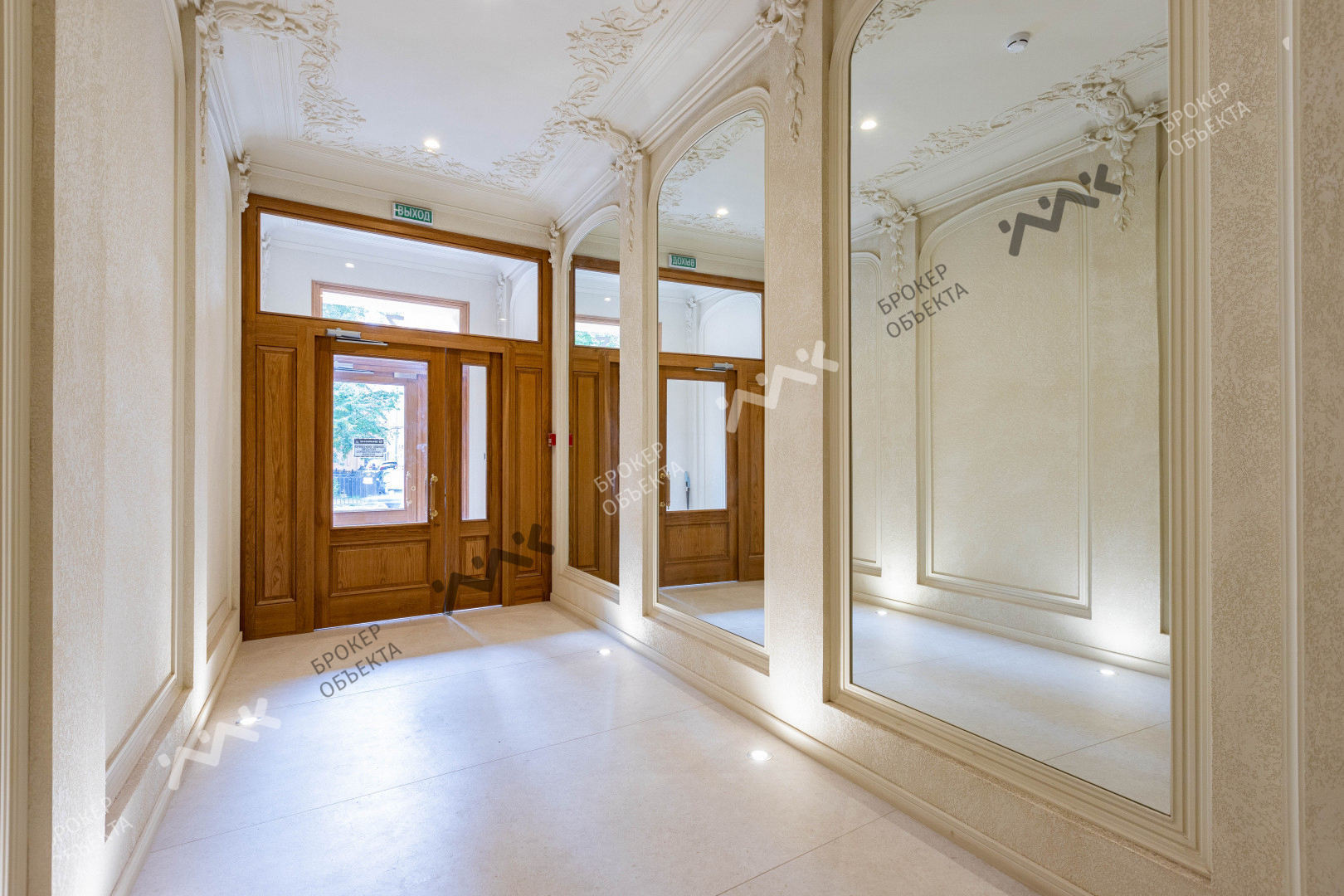 Фото объекта