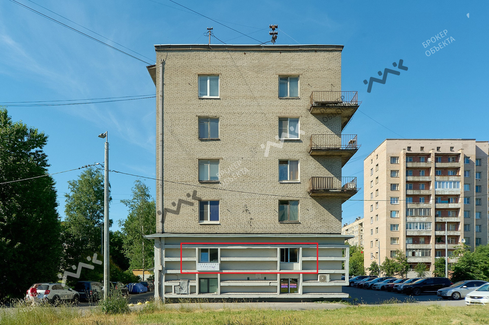 Фото объекта