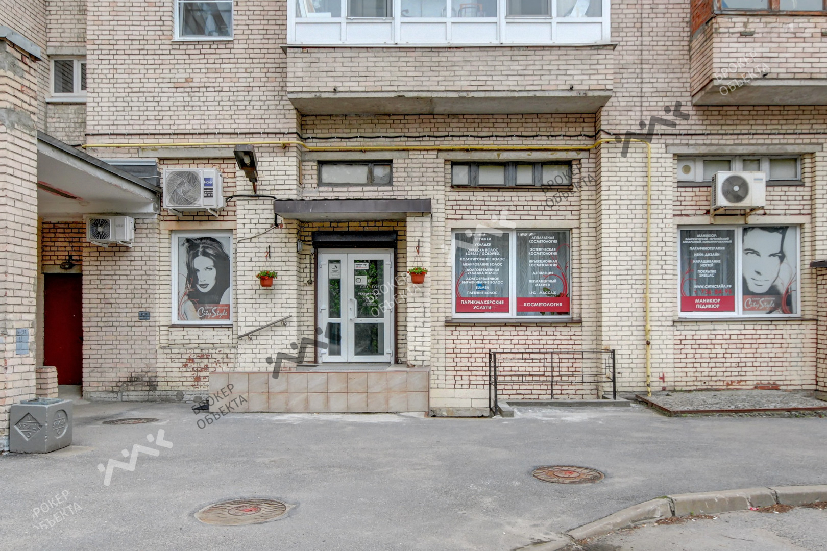 Фото объекта