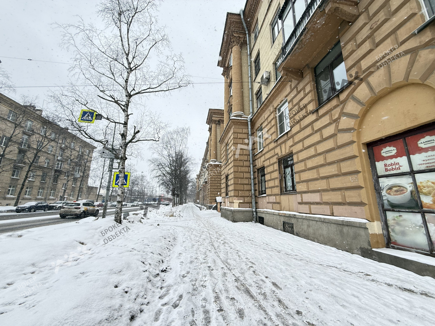 Фото объекта