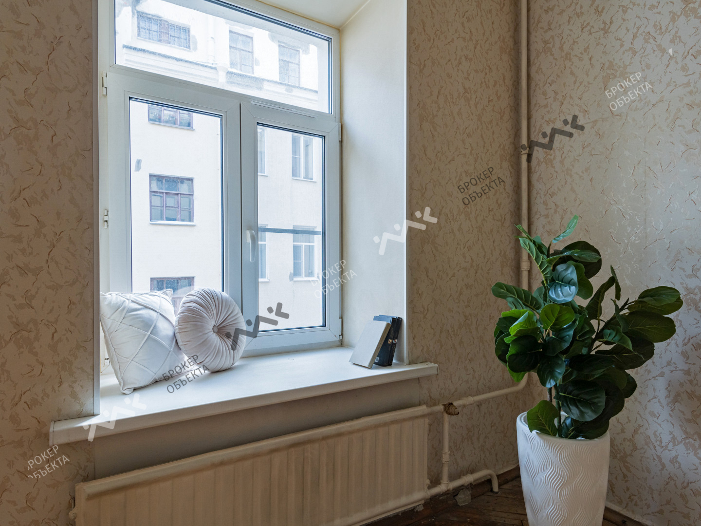 Фото объекта