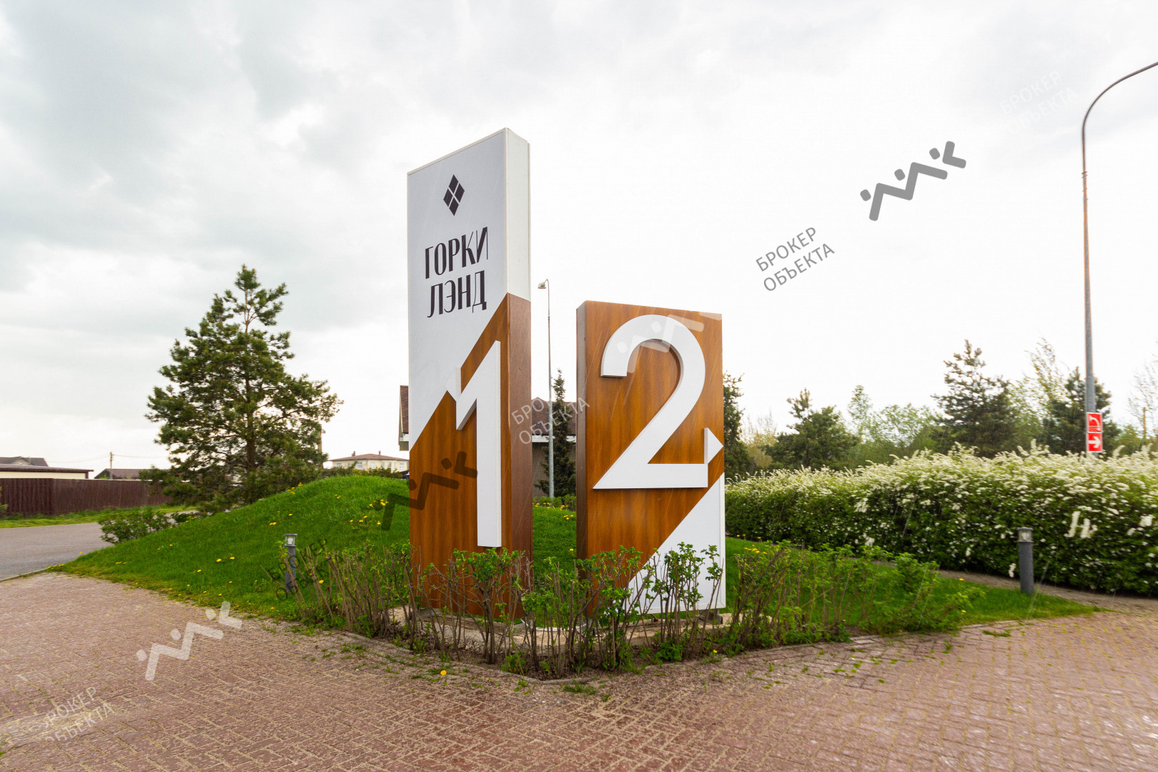 Фото объекта