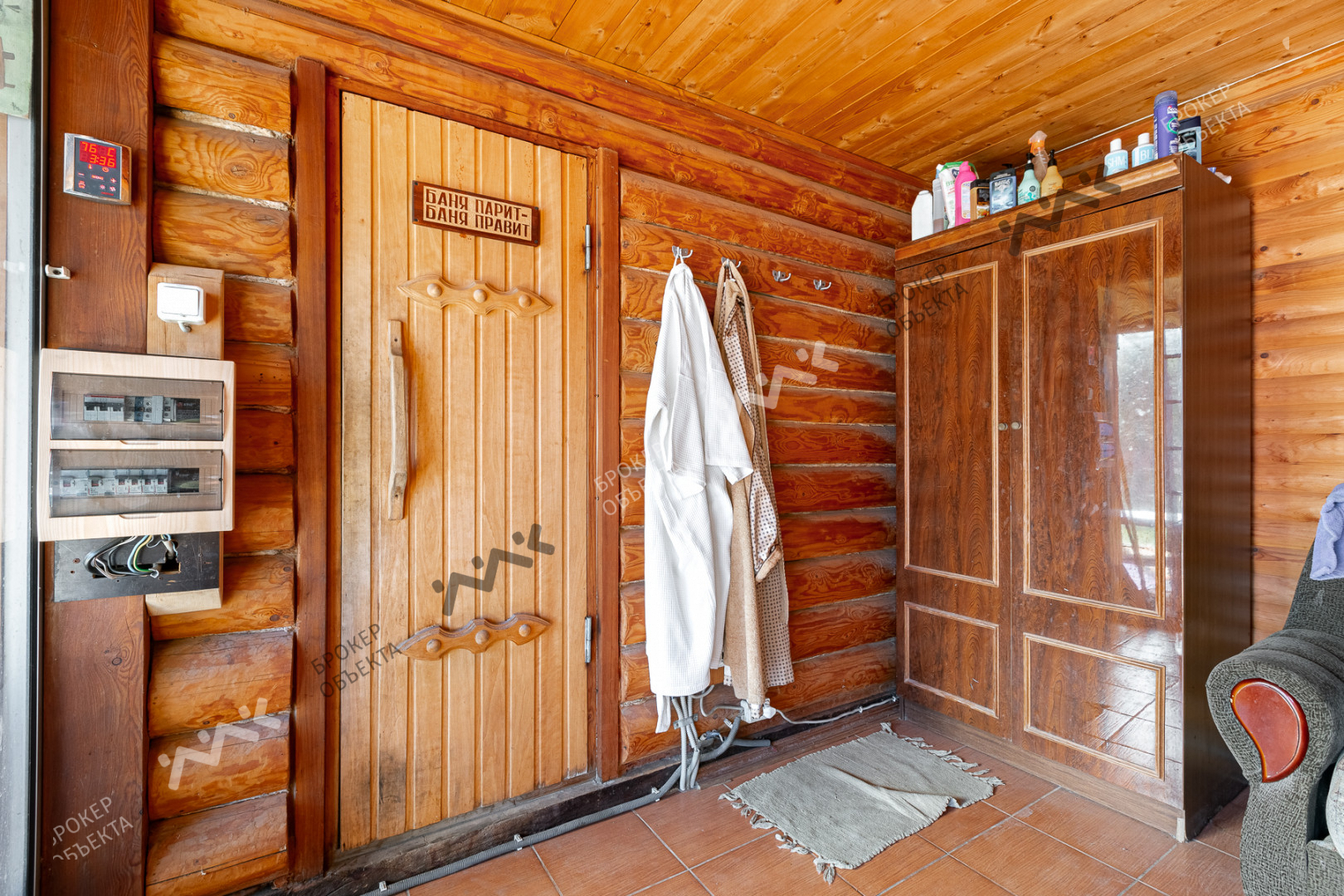 Фото объекта