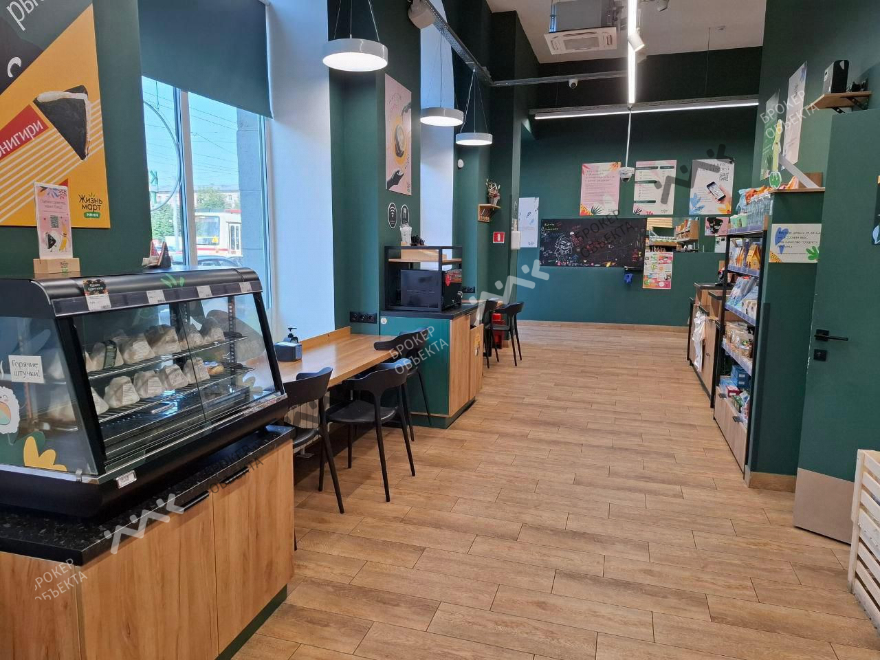 Фото объекта