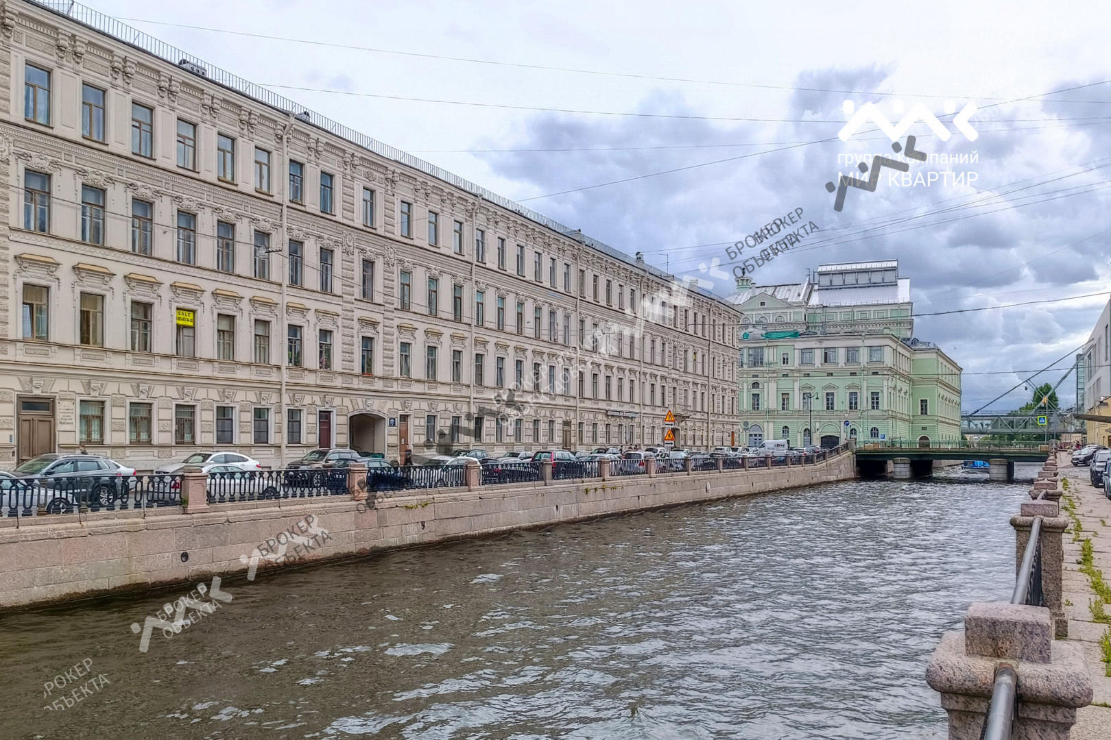 Фото объекта