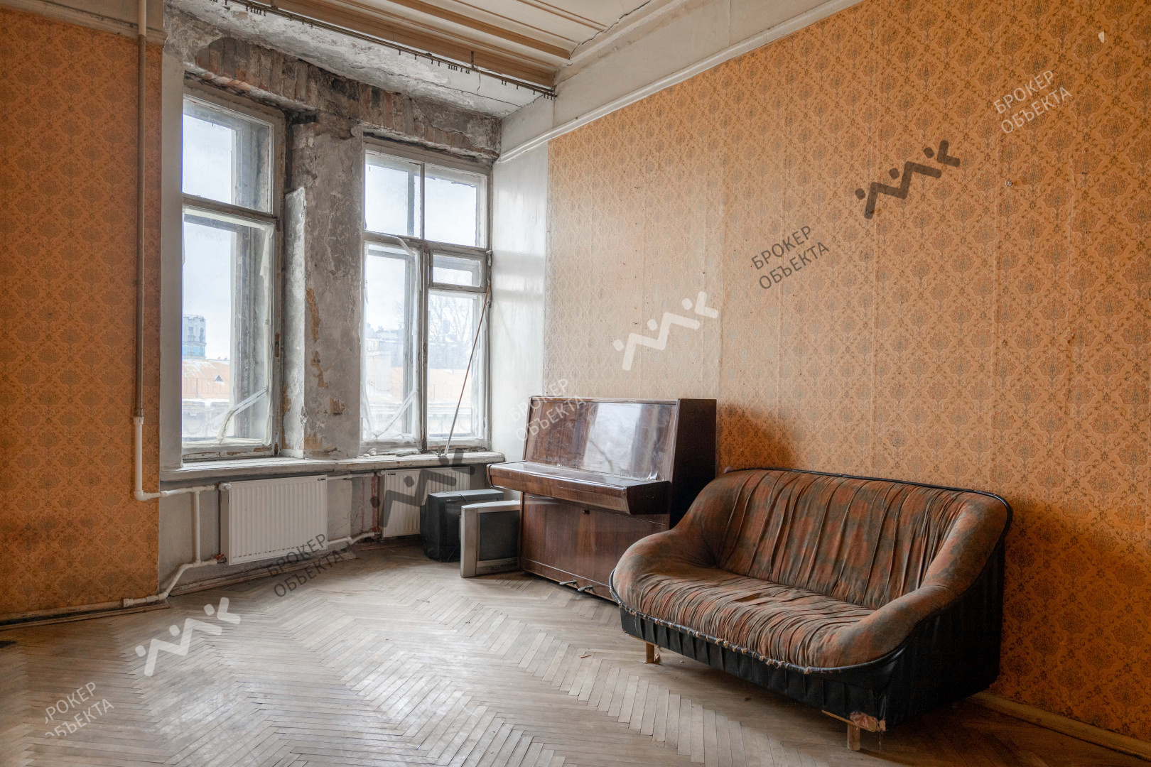 Фото объекта