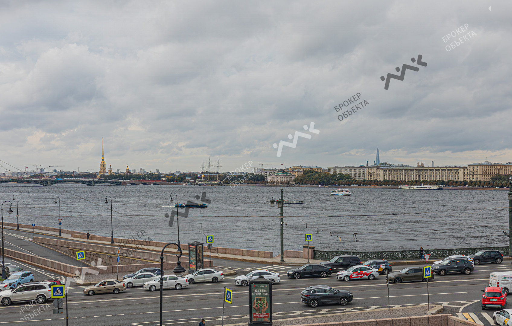 Фото объекта