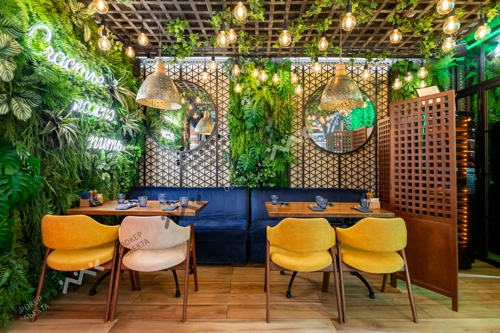 Фото объекта