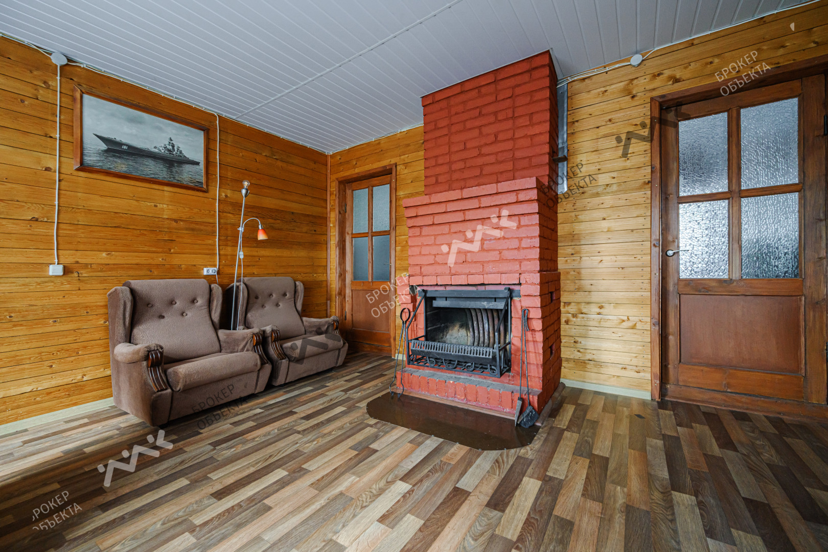 Фото объекта