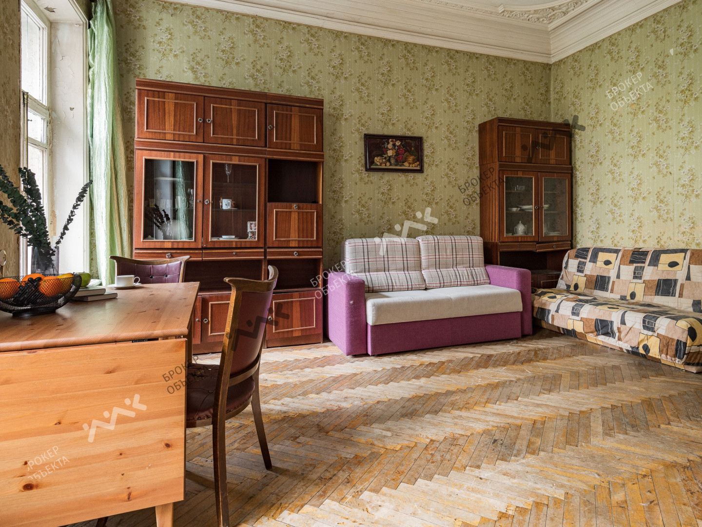 Фото объекта