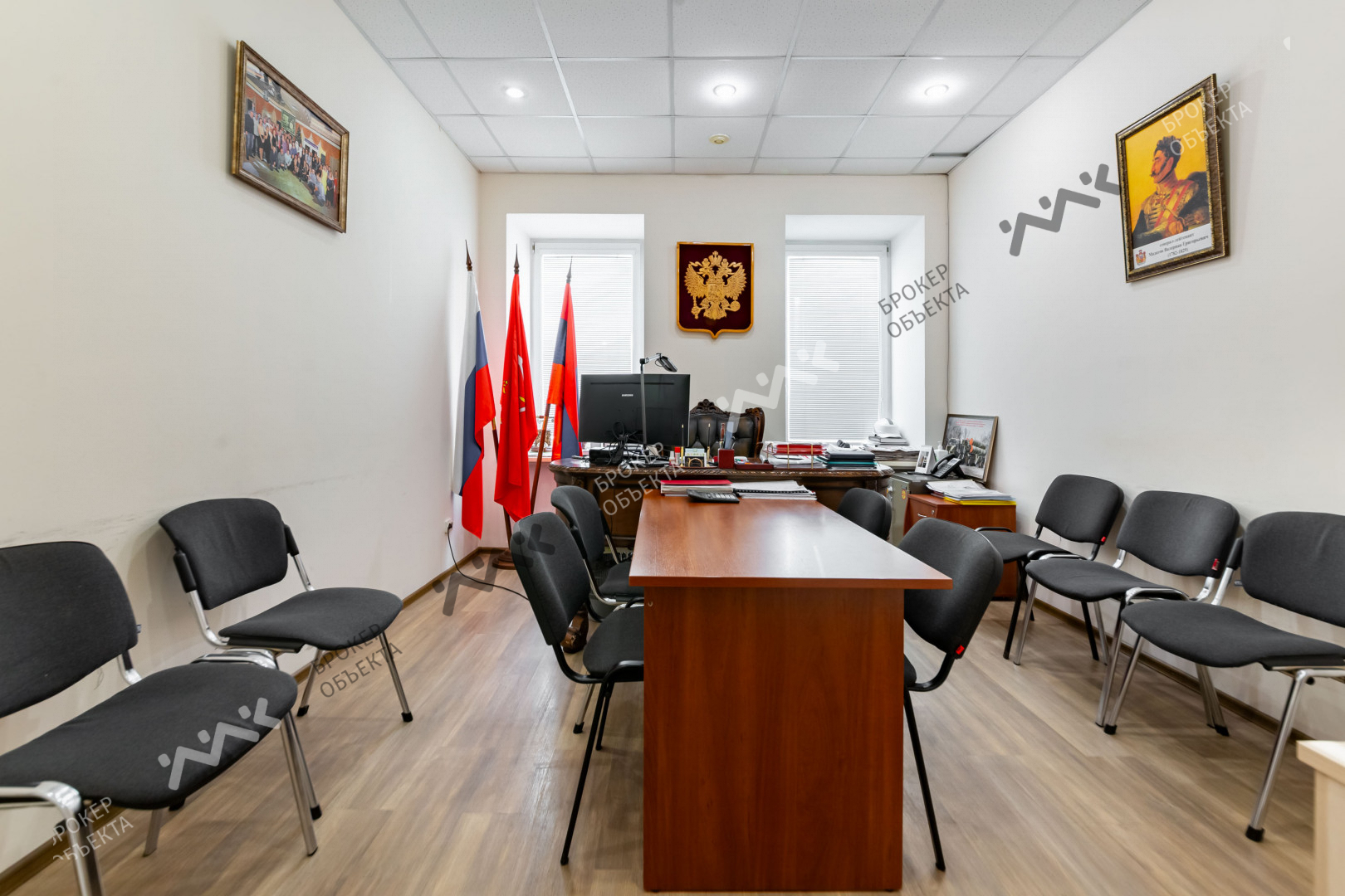 Фото объекта