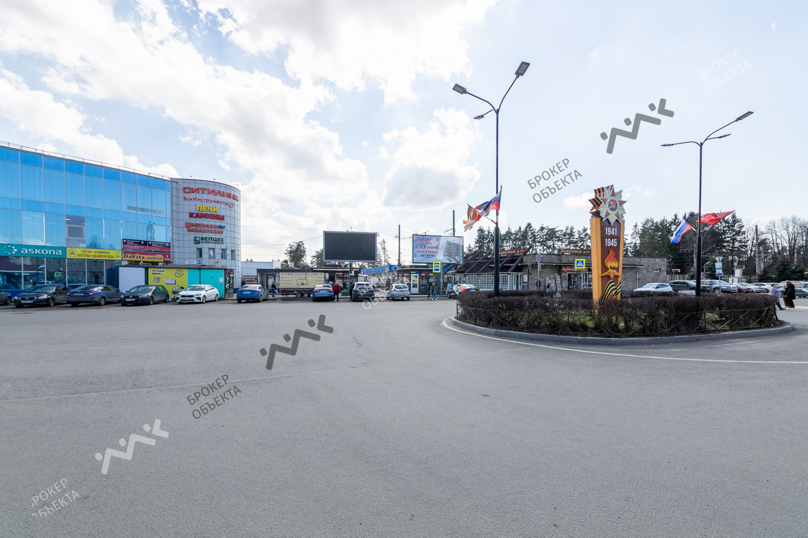 Фото объекта