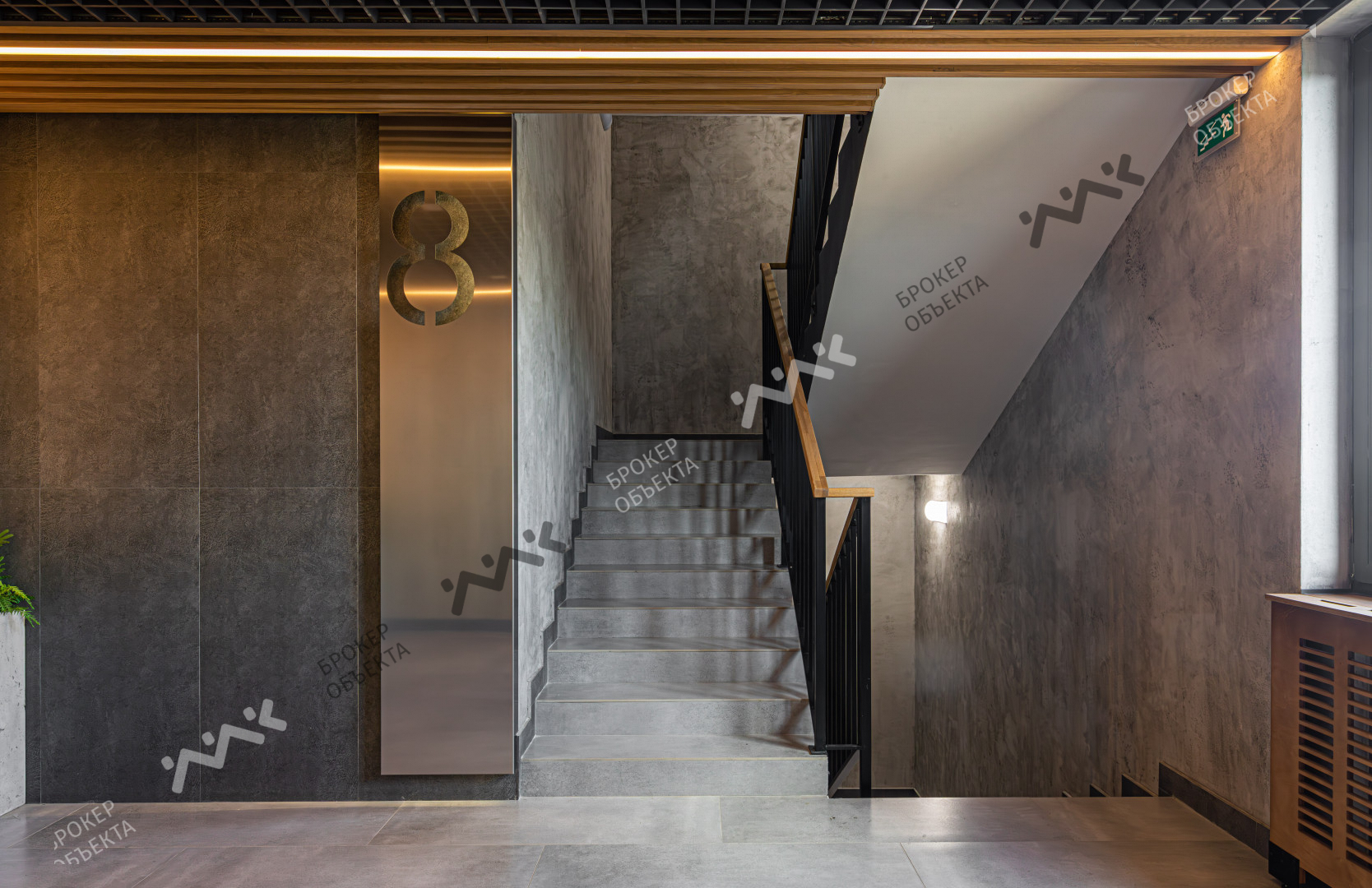 Фото объекта