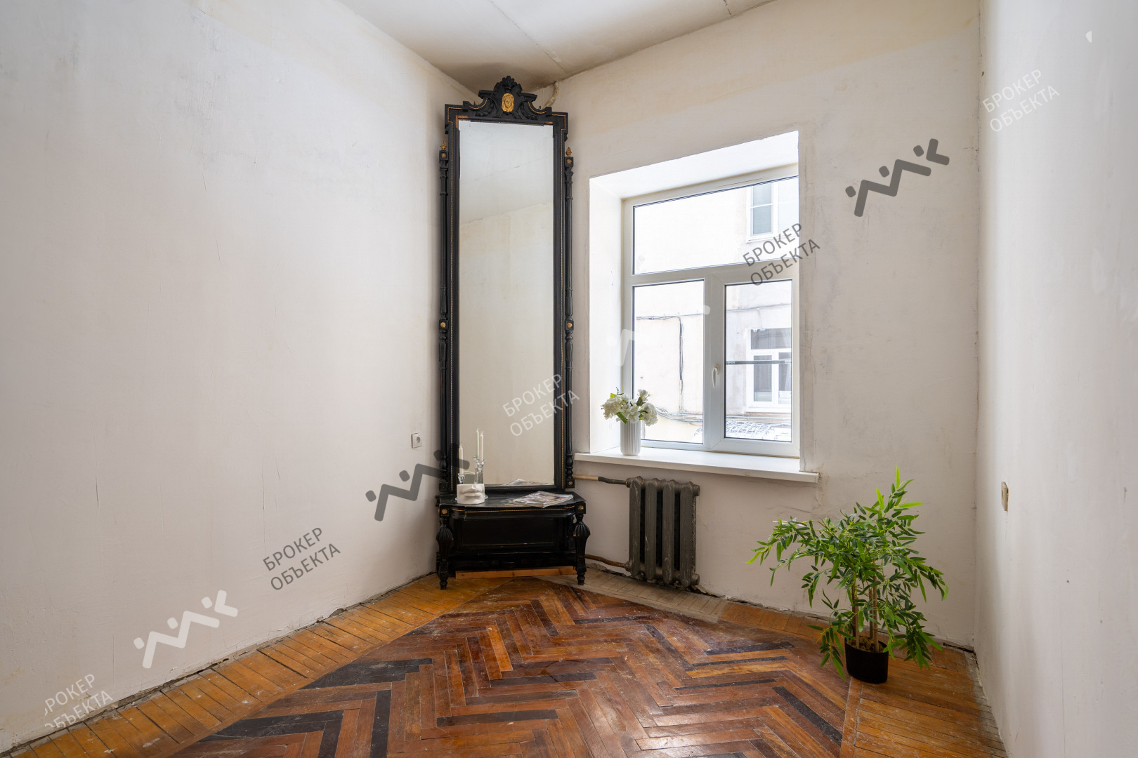 Фото объекта