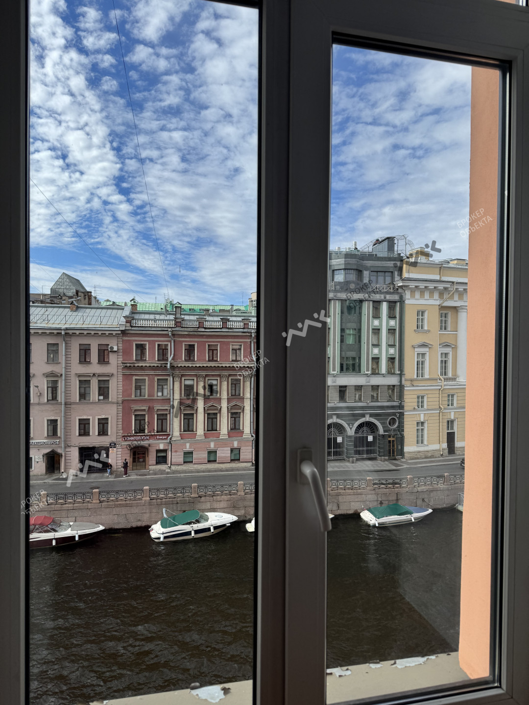 Фото объекта