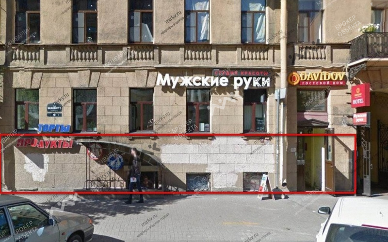 Фото объекта