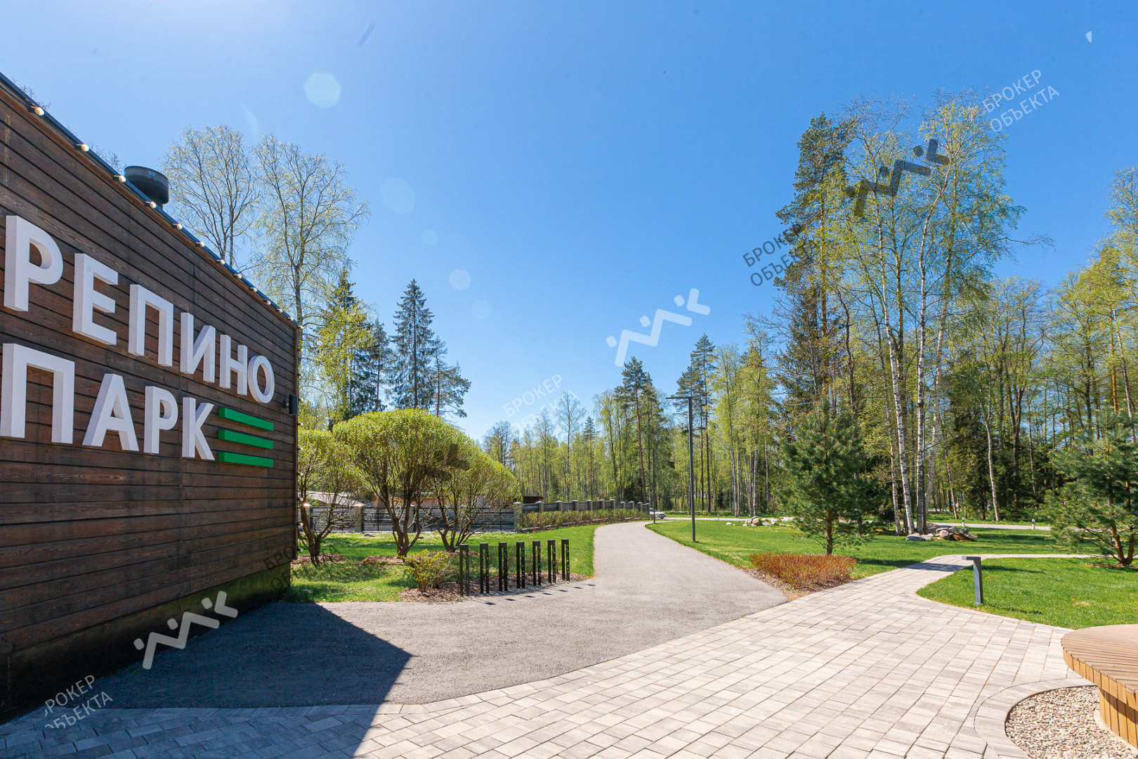 Фото объекта