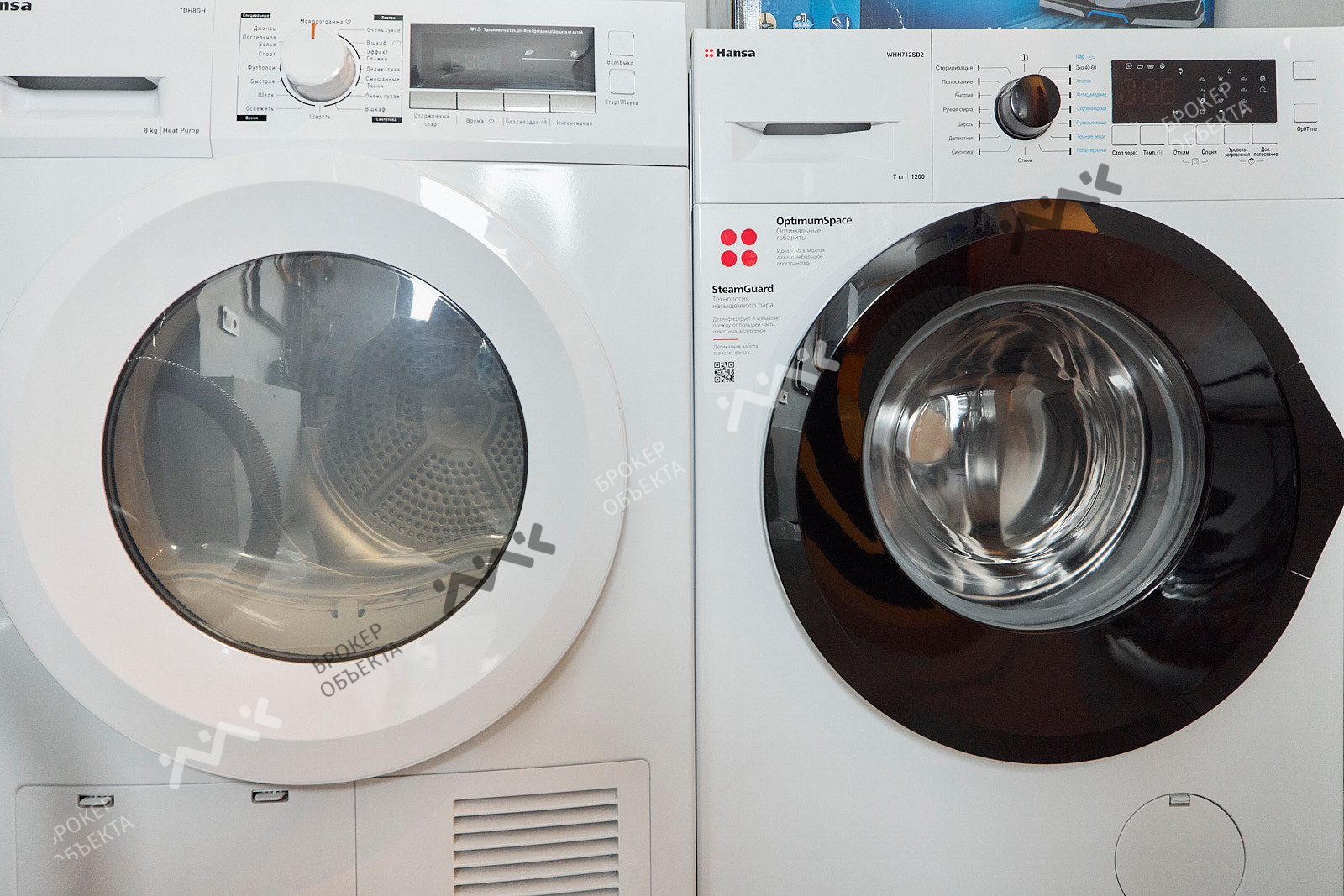 Фото объекта