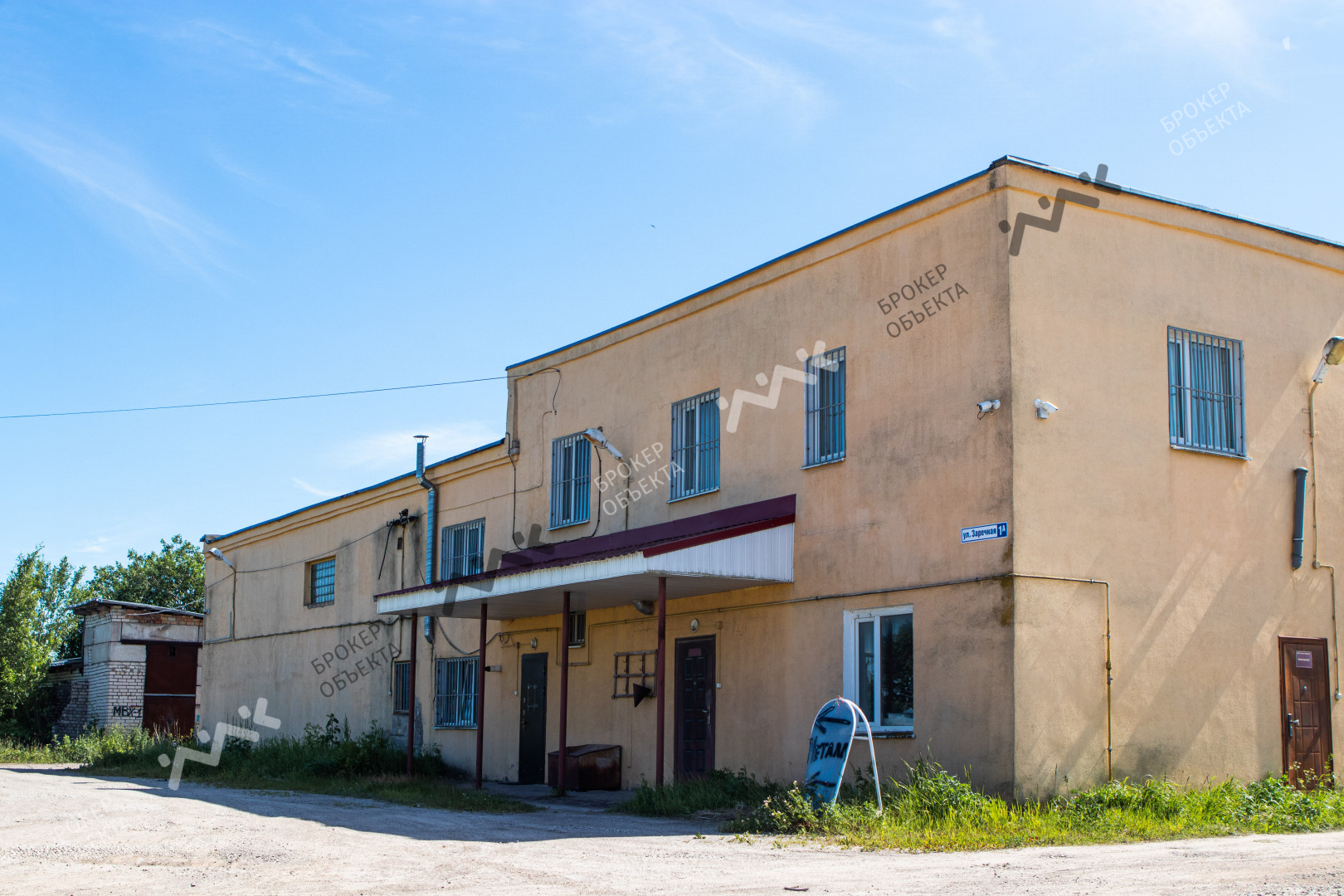 Фото объекта