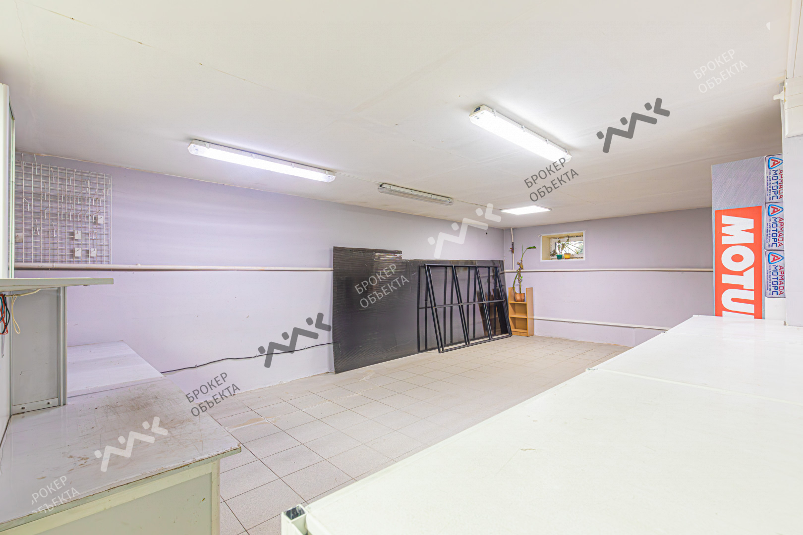 Фото объекта