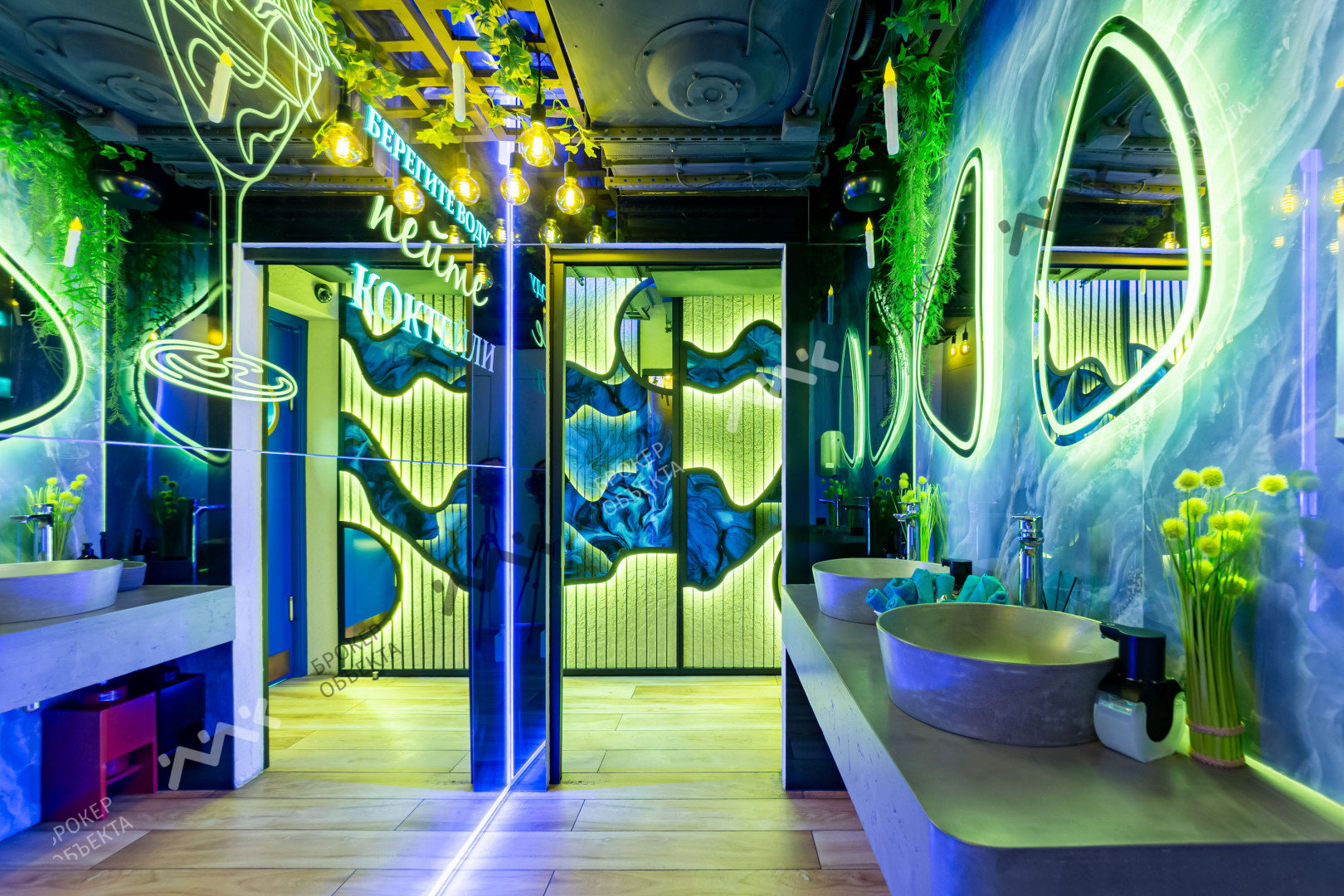 Фото объекта