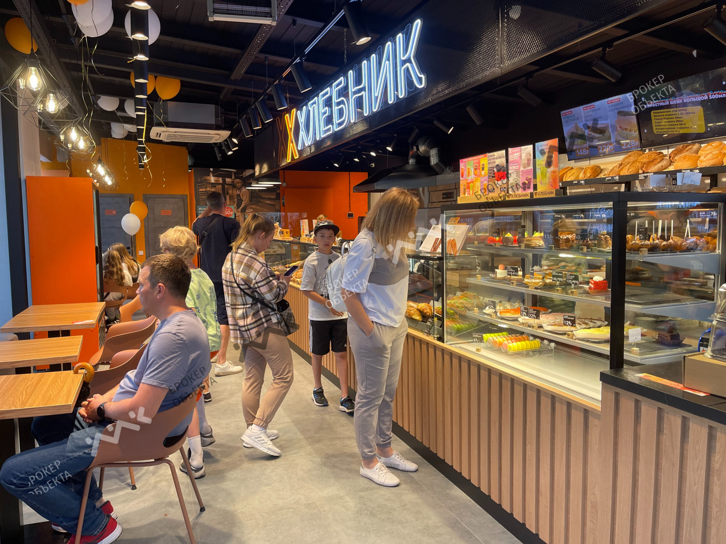 Фото объекта