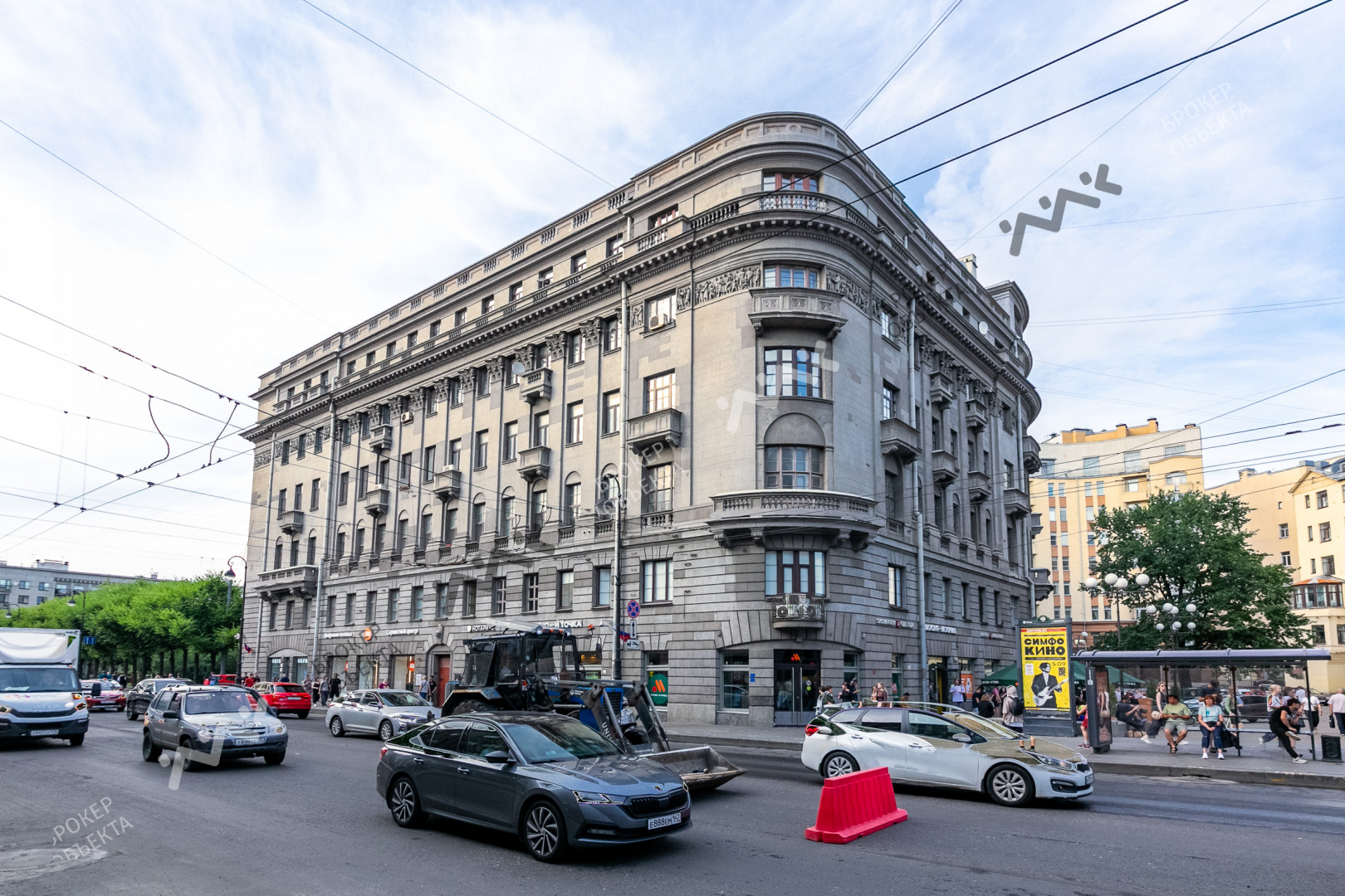 Фото объекта