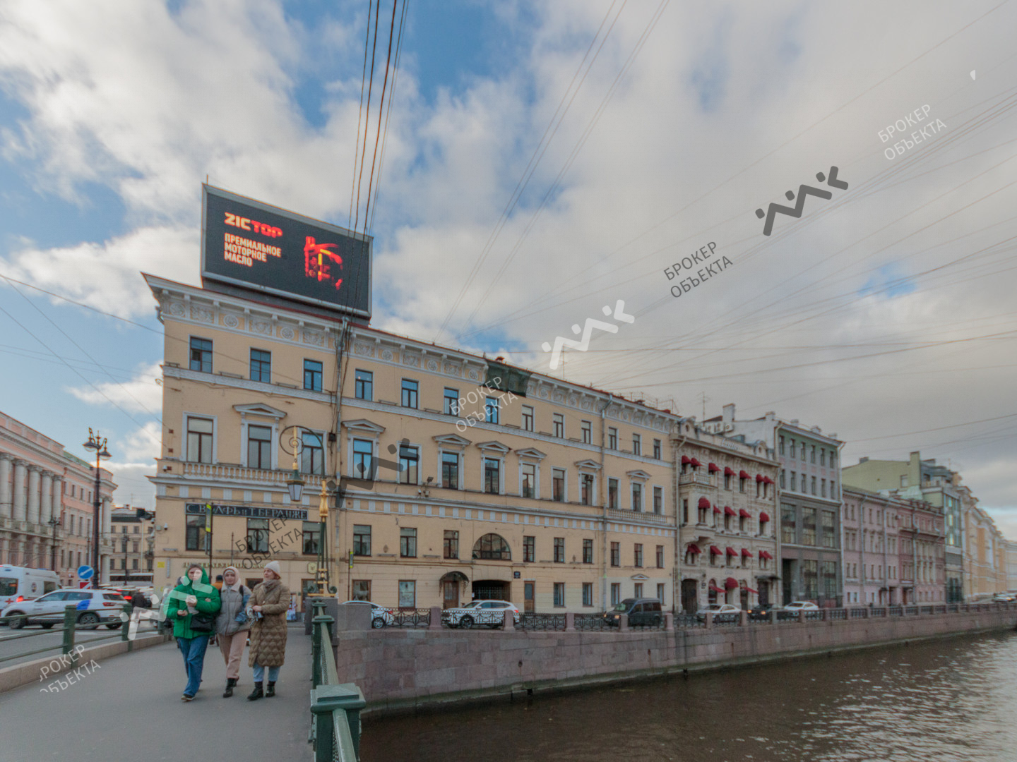 Фото объекта