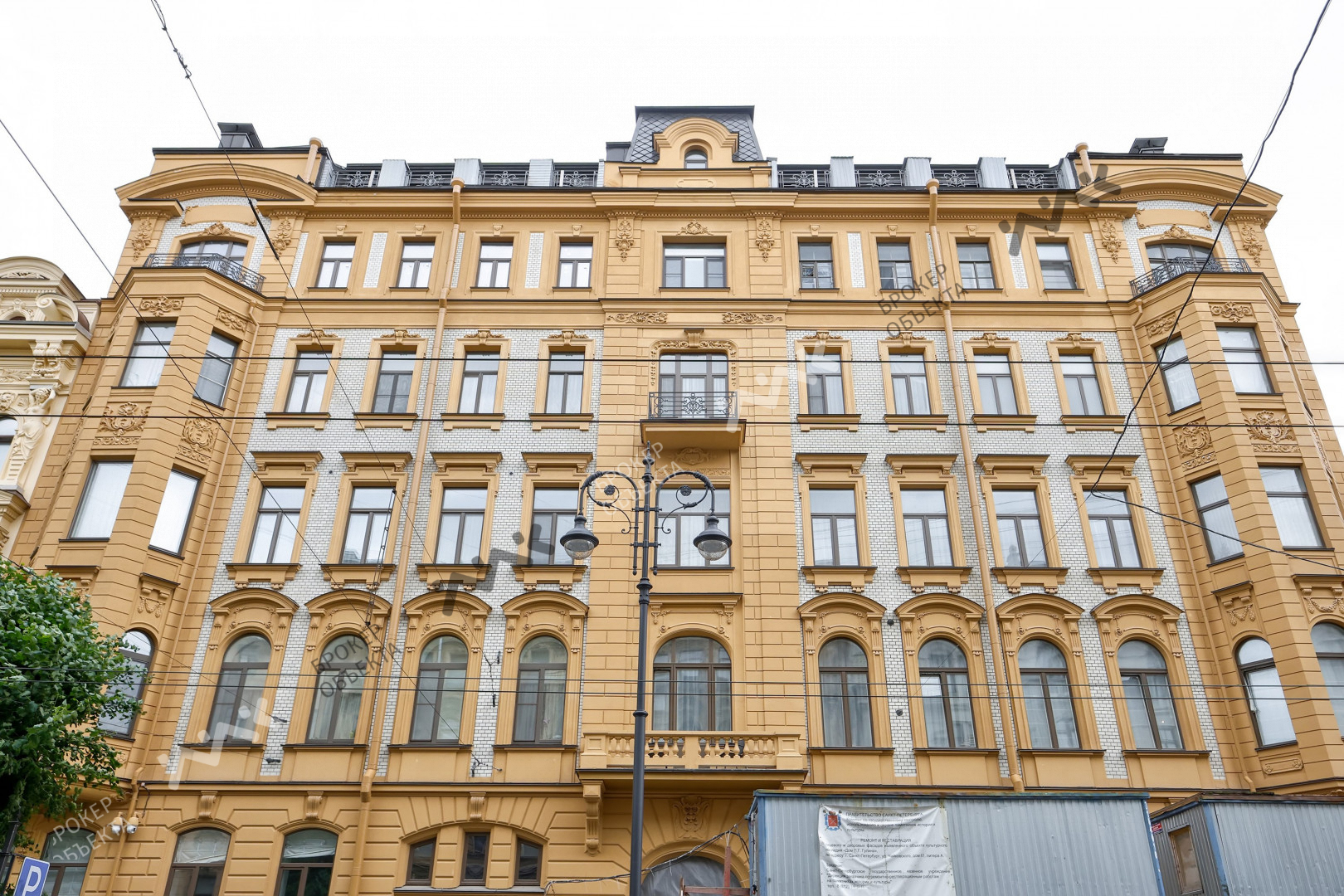 Фото объекта