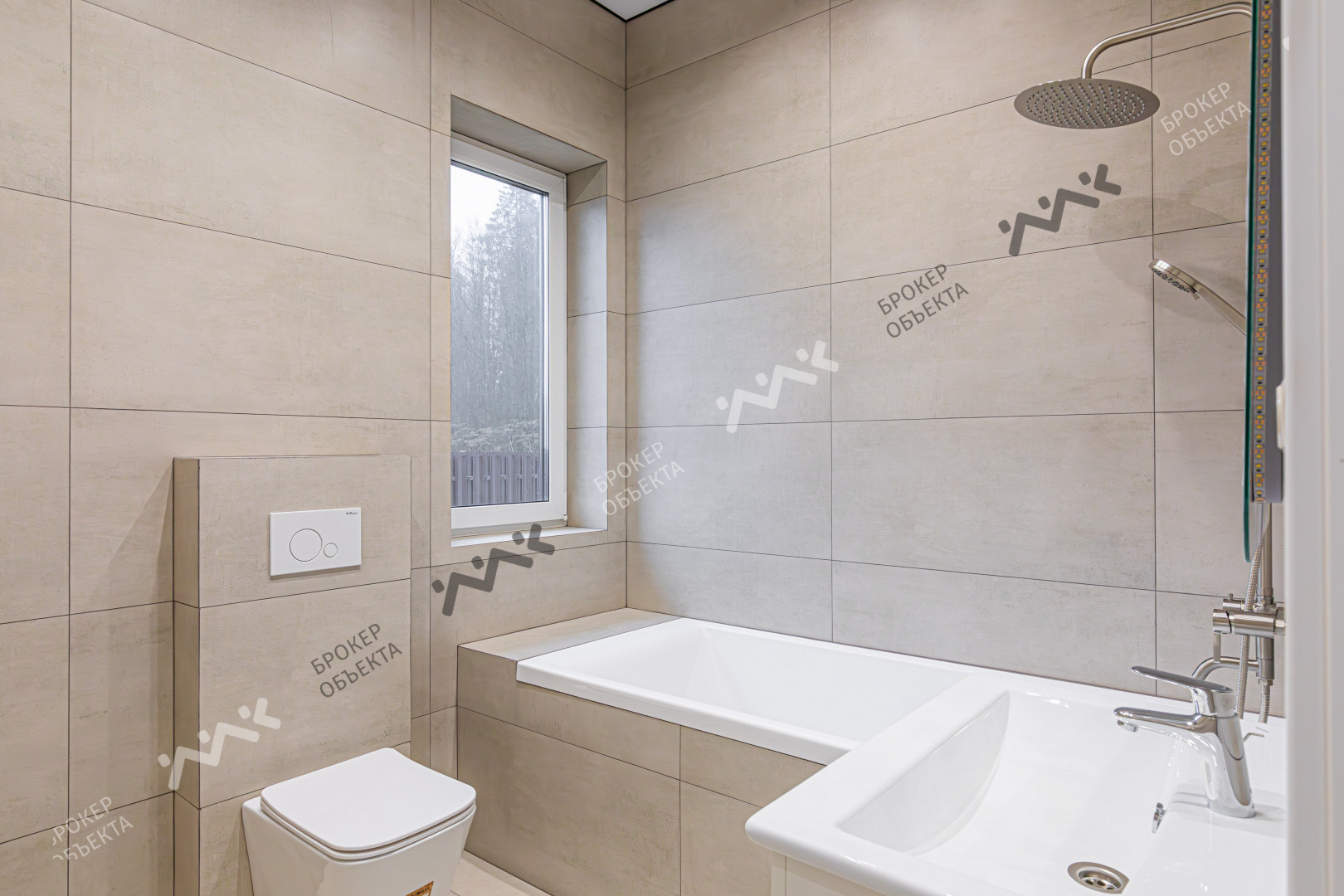 Фото объекта